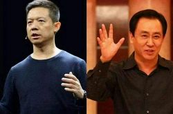 10分钟科普下!海口工厂咨询电话号码_哔哩哔哩